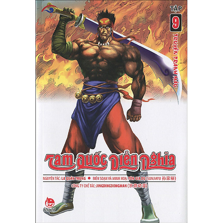 Sách Tam Quốc Diễn Nghĩa - Tập 9