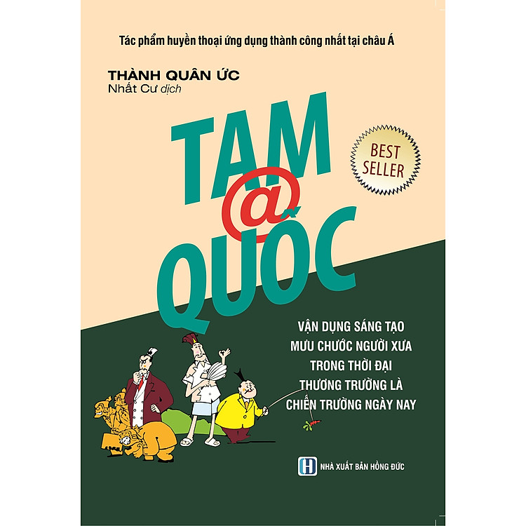 Sách Tam @ Quốc