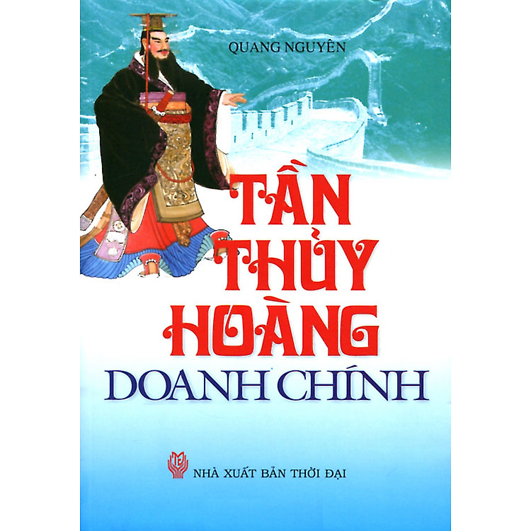 Sách Tần Thủy Hoàng Doanh Chính