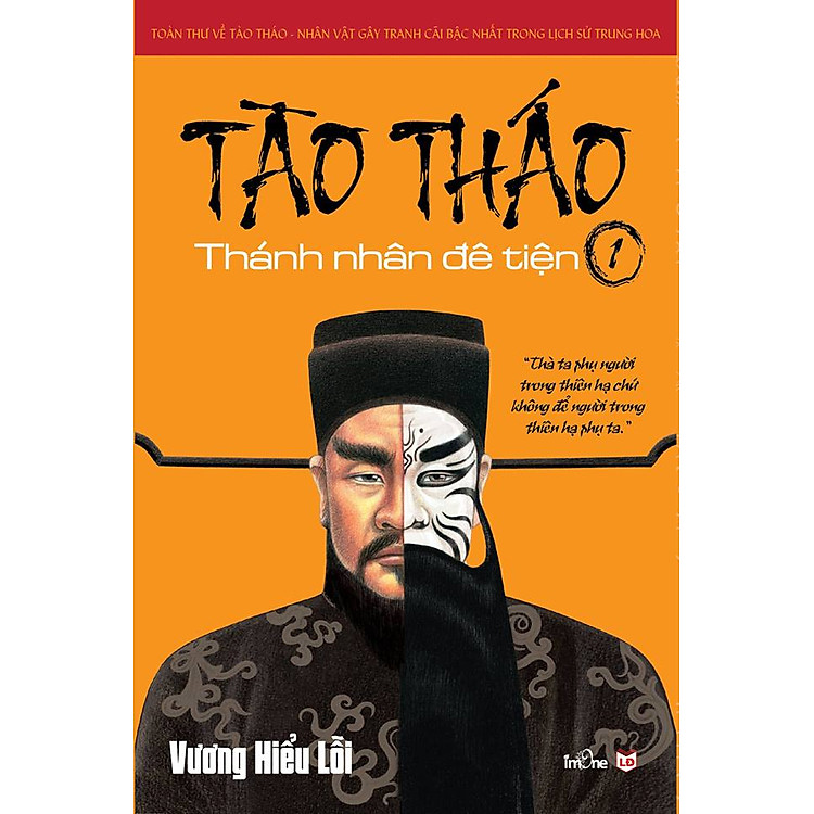 Sách Tào Tháo - Thánh Nhân Đê Tiện