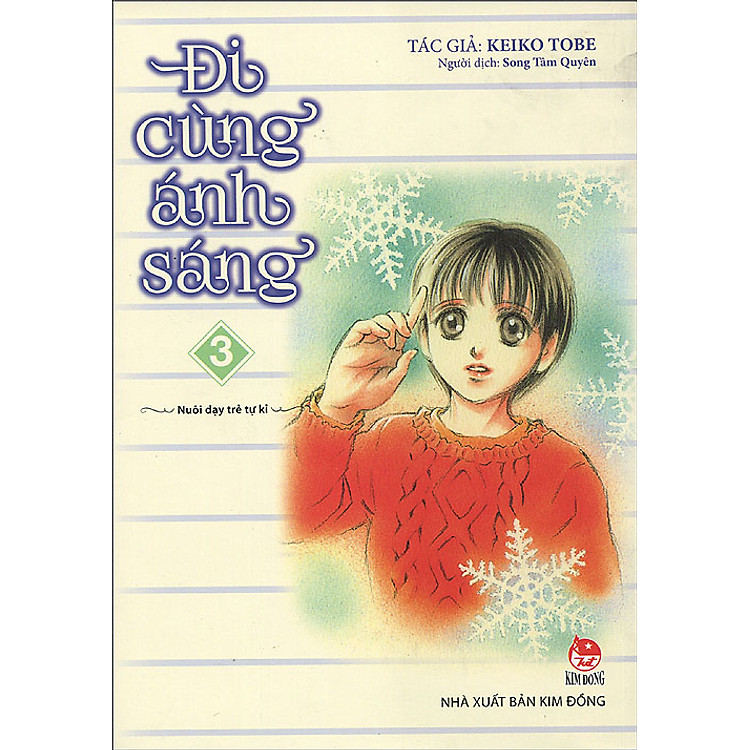 Sách Đi Cùng Ánh Sáng (Tập 3)