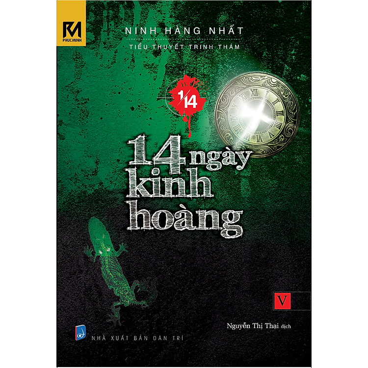 Sách Tiểu Thuyết Trinh Thám 1/14 - Tập 5 - 14 Ngày Kinh Hoàng