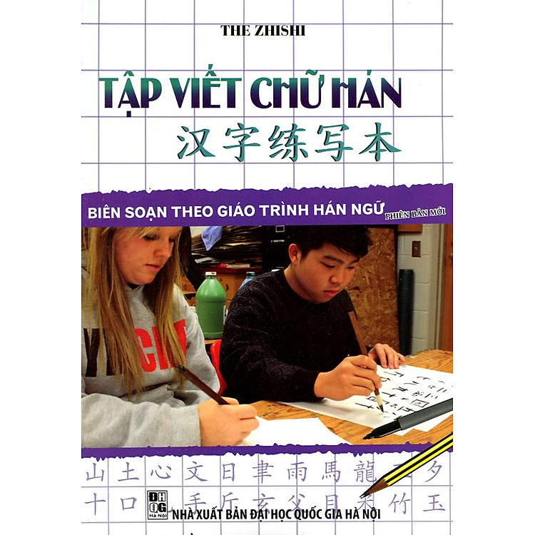 Sách Tập Viết Chữ Hán