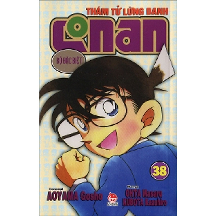 Thám Tử Lừng Danh Conan - Bộ Đặc Biệt - Tập 38