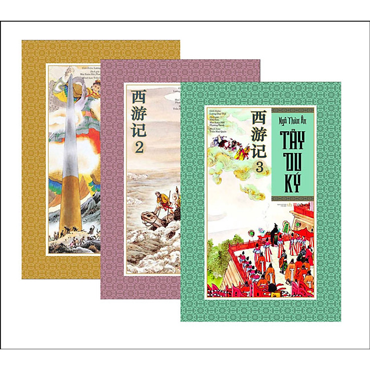 Sách Tây Du Ký (Trọn Bộ 3 Tập)