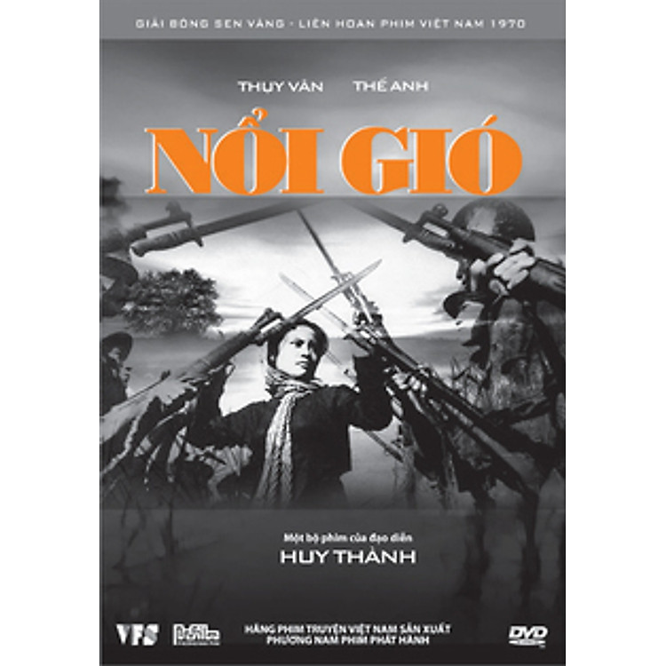 Nổi Gió (DVD)