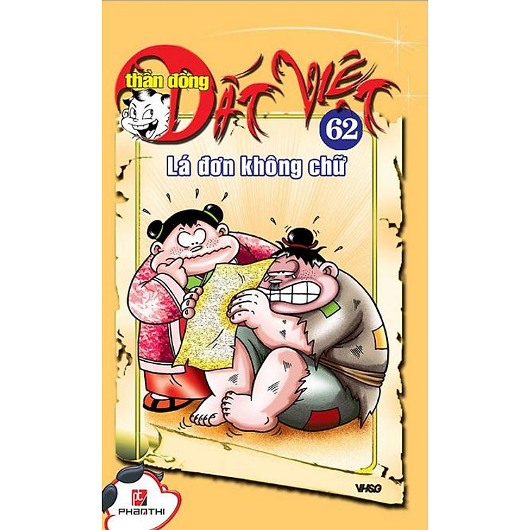 Thần Đồng Đất Việt 62 - Lá Đơn Không Chữ