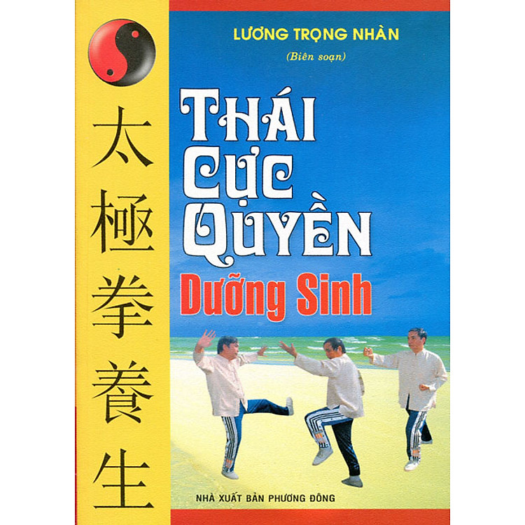 Sách Thái Cực Quyền Dưỡng Sinh