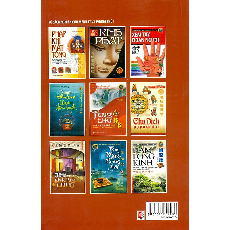 Sách Thần Bản Tôn