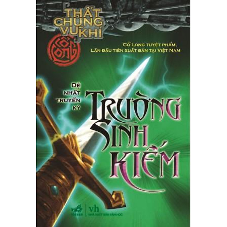 Sách Thất Chủng Vũ Khí (Bộ 7 Cuốn)
