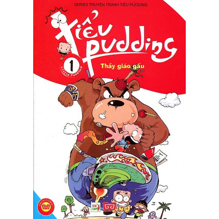 Sách Tiểu Pudding (Tập 1) - Thầy Giáo Gấu