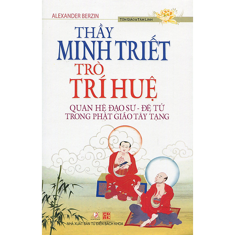 Sách Thầy Minh Triết, Trò Trí Huệ