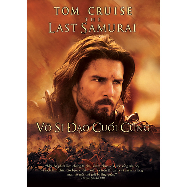 Võ Sĩ Đạo Cuối Cùng - The Last Samurai (DVD)
