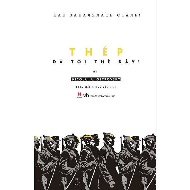 Sách Thép Đã Tôi Thế Đấy (Tái Bản 2016)