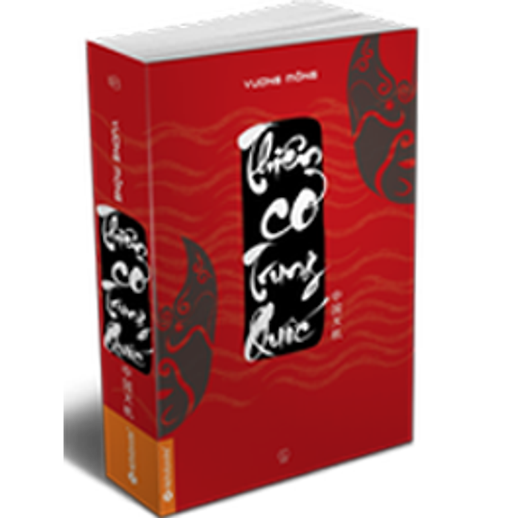 Sách Thiên Cơ Trung Quốc