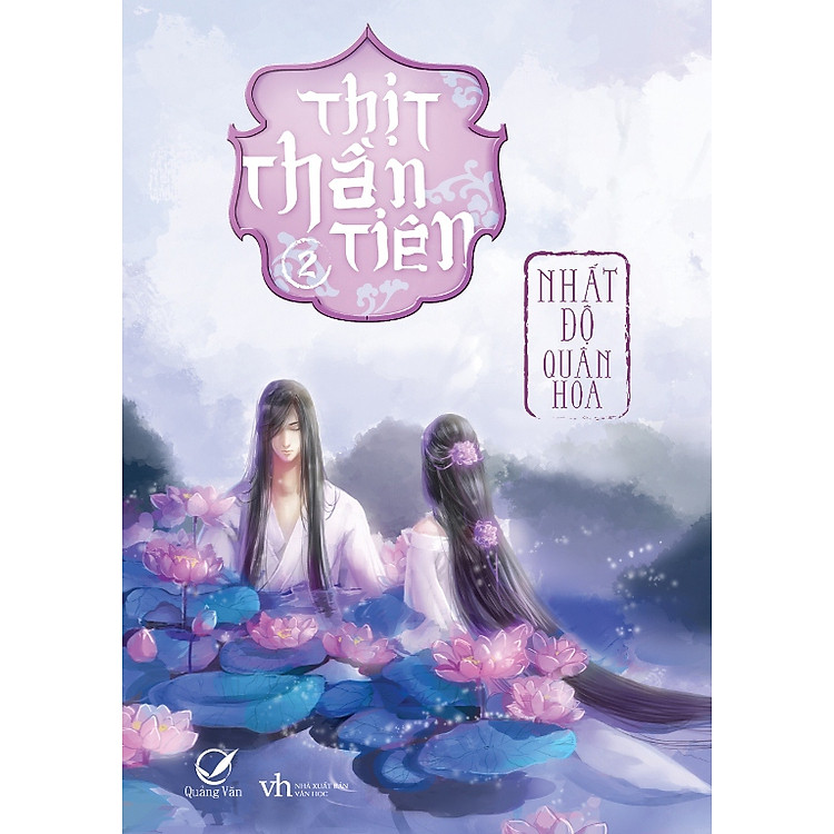 Sách Thịt Thần Tiên - Tập 2 (Tặng Kèm Postcard Và Bookmark)