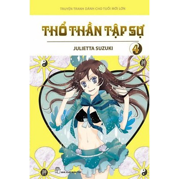 Thổ Thần Tập Sự (Tập 4)