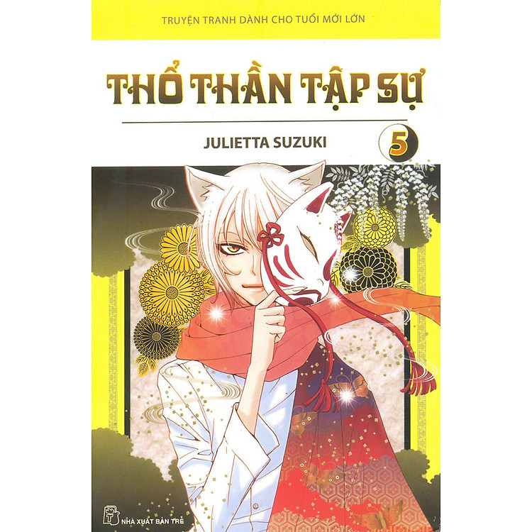 Thổ Thần Tập Sự (Tập 5)