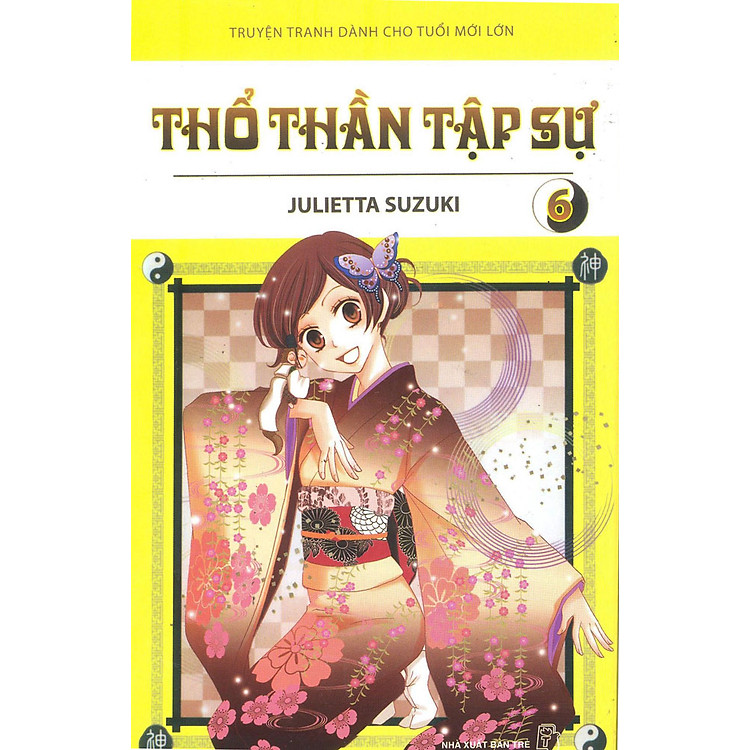 Thổ Thần Tập Sự (Tập 6)