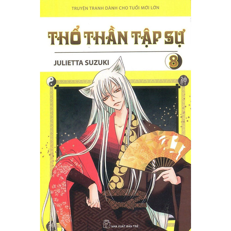 Thổ Thần Tập Sự (Tập 8)