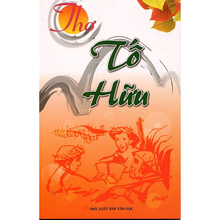 Sách Thơ Tố Hữu