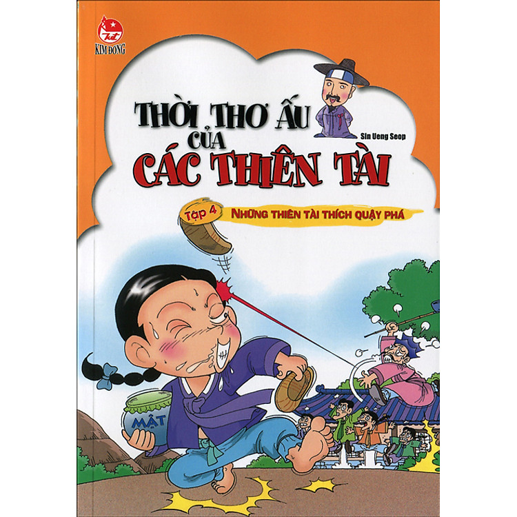 Sách Thời Thơ Ấu Của Các Thiên Tài (Tập 4)