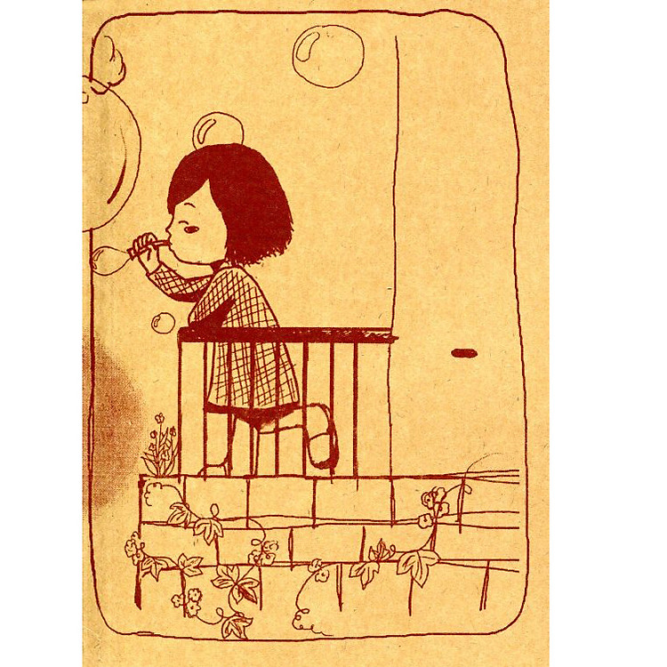 Sổ Tay Khi Ta Còn Bé - Thổi Bong Bóng