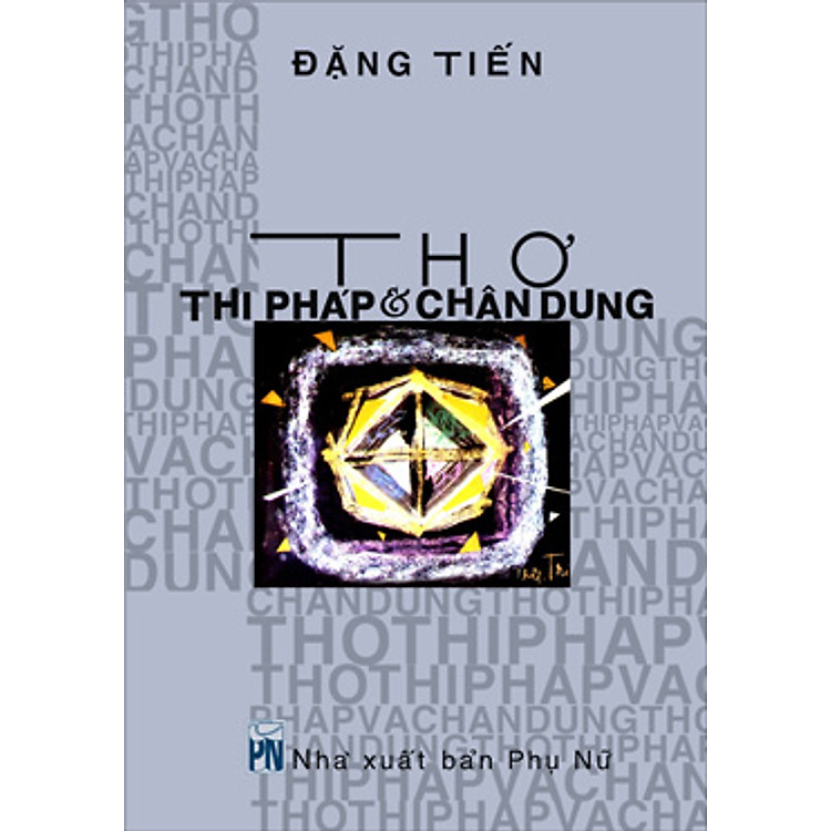 Sách Thơ - Thi Pháp Và Chân Dung