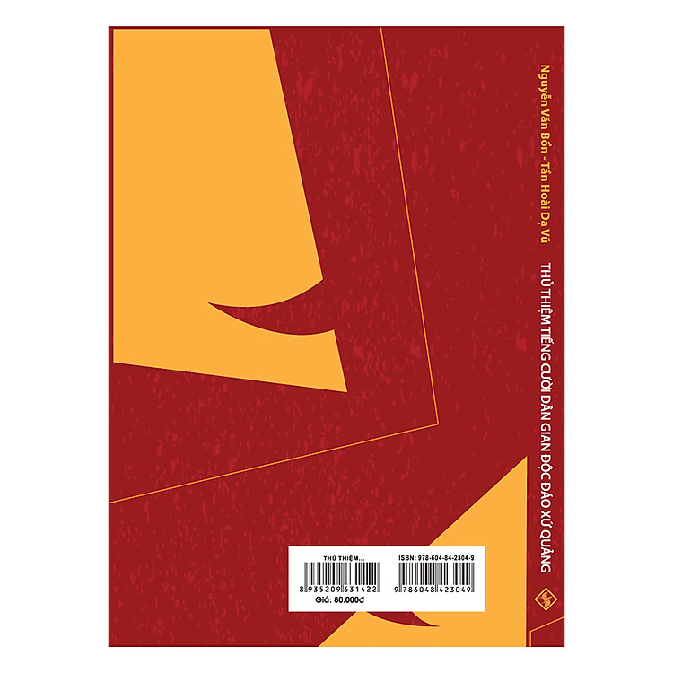 Thủ Thiệm Tiếng Cười Dân Gian Độc Đáo Xứ Quảng - Ảnh 2