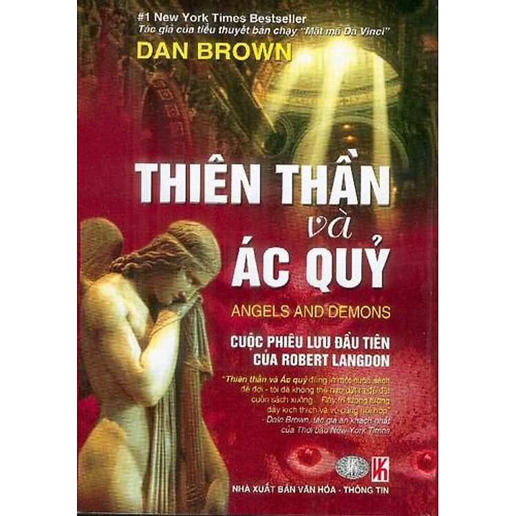 Sách Thiên Thần Và Ác Quỷ (Tái Bản 2012)