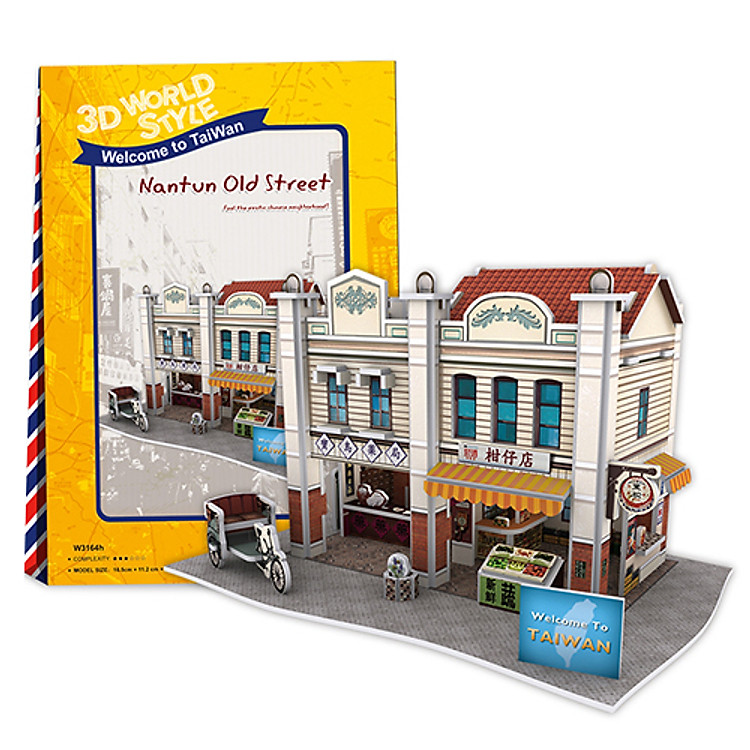 Mô hình 3D CubicFun – Nantun Old Street W3164h