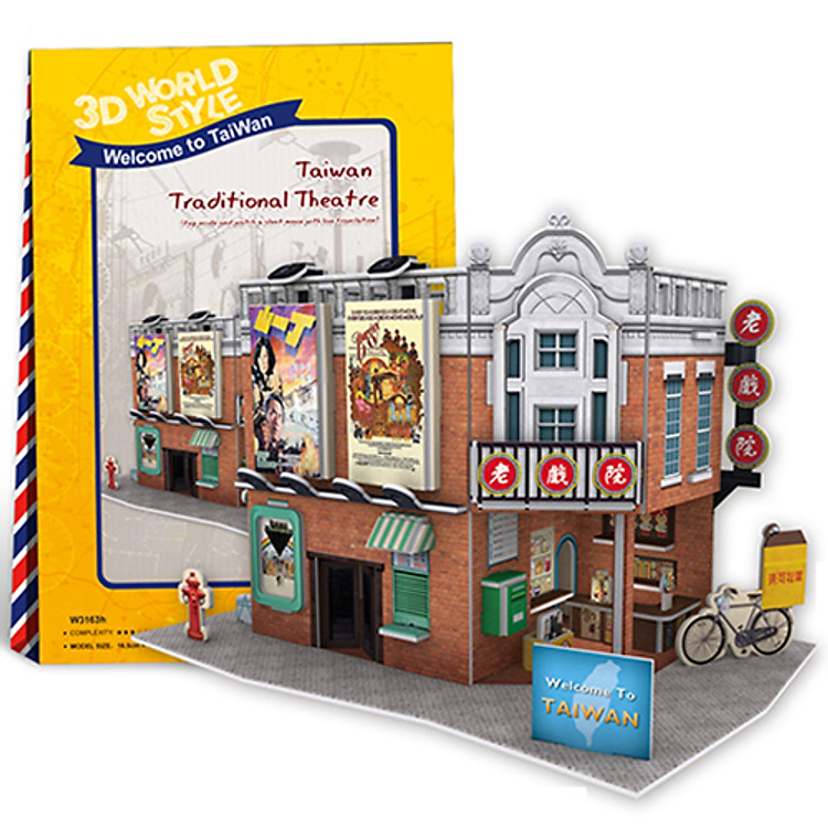 Mô hình 3D CubicFun – Taiwan Traditional Theatre W3163h