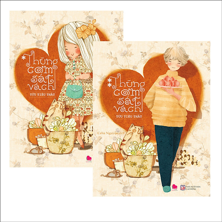 Sách Thùng Cơm Sát Vách (Trọn Bộ 2 Tập)