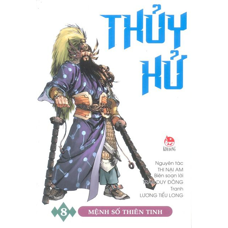 Sách Thủy Hử Tập 8 - Mệnh Số Thiên Tinh