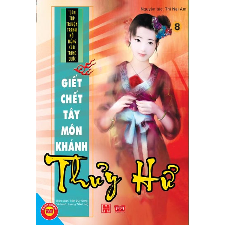 Sách Thủy Hử Tập 8- Giết Chết Tây Môn Khánh