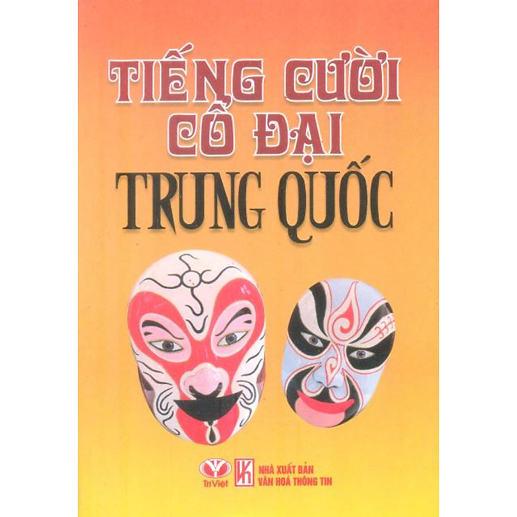 Sách Tiếng Cười Cổ Đại Trung Quốc
