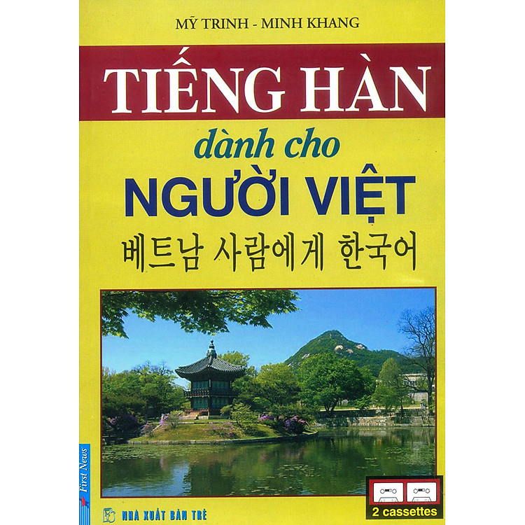 Sách Tiếng Hàn Dành Cho Người Việt
