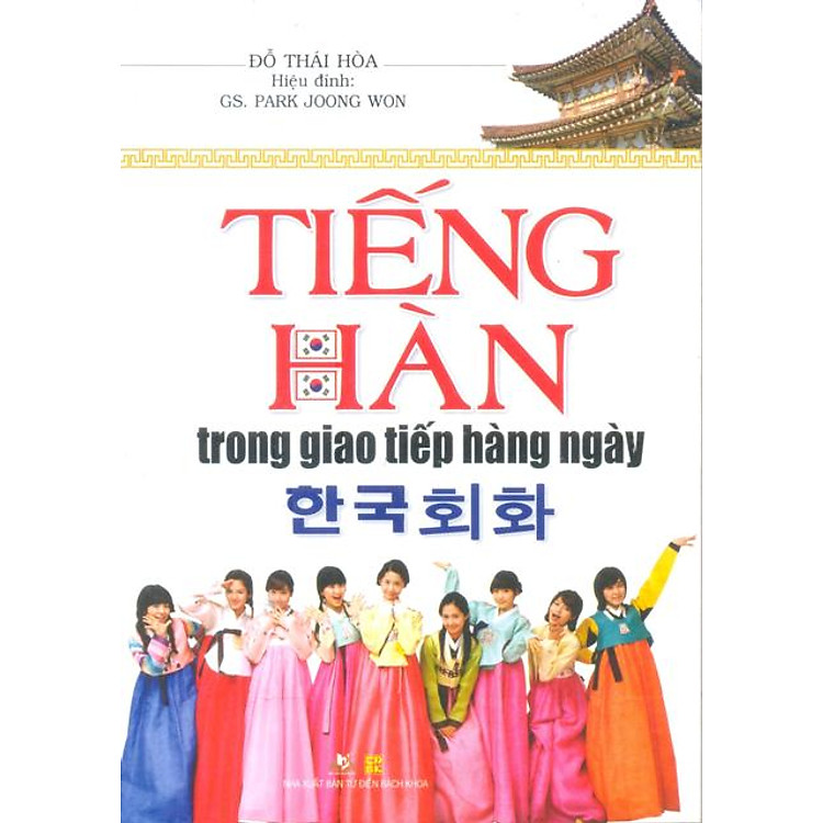 Sách Tiếng Hàn Trong Giao Tiếp Hàng Ngày