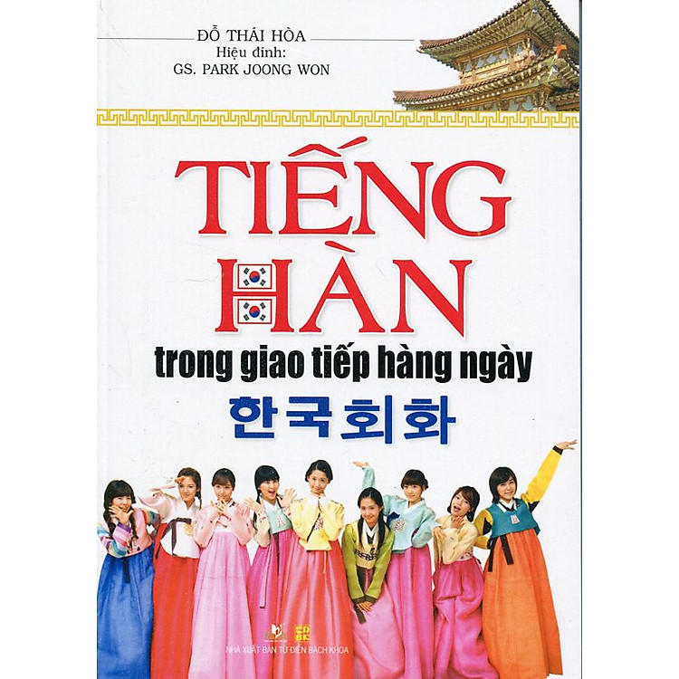 Sách Tiếng Hàn Trong Giao Tiếp Hàng Ngày