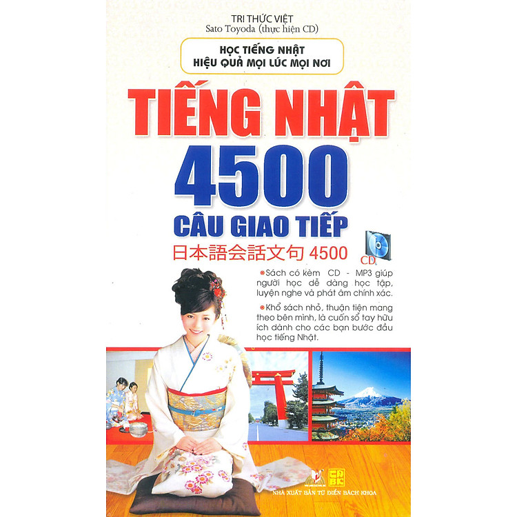Tiếng Nhật - 4500 Câu Giao Tiếp