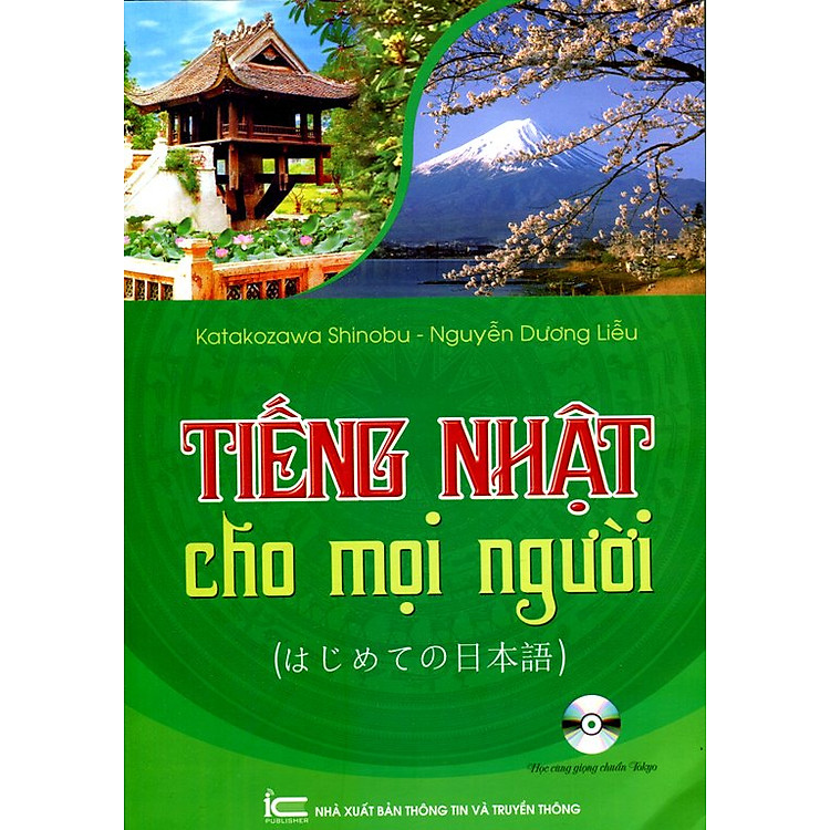 Tiếng Nhật Cho Mọi Người