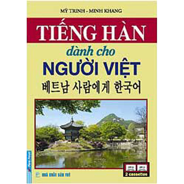 Sách Tiếng Hàn Dành Cho Người Việt (Kèm 2CD)