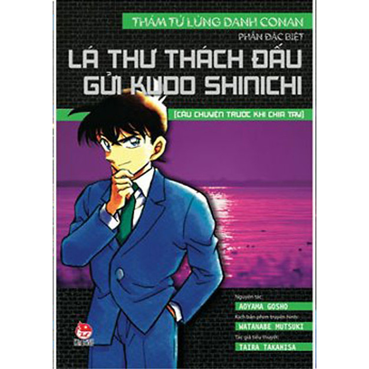 Thám Tử Lừng Danh Conan - Tập 4: Truyền Thuyết Kho Báu Ở Koshu (Tiểu Thuyết)