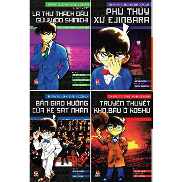 Tiểu Thuyết Conan (Trọn Bộ 4 Tập)