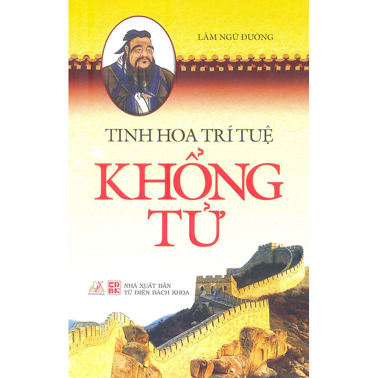 Sách Tinh Hoa Trí Tuệ Khổng Tử