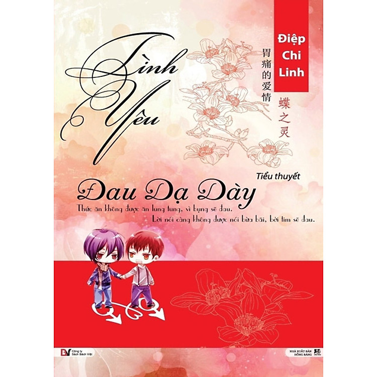 Sách Tình Yêu Đau Dạ Dày