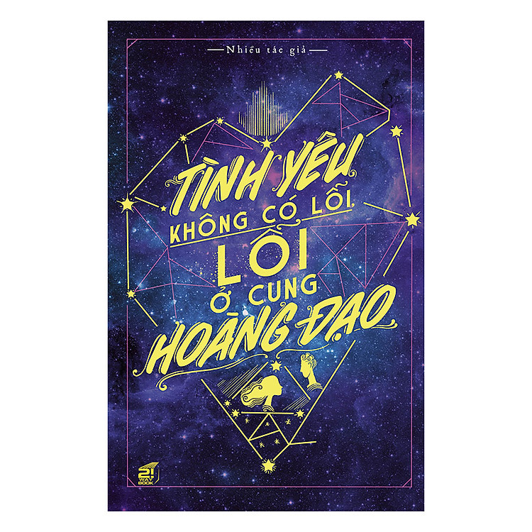 Sách Tình Yêu Không Có Lỗi, Lỗi Ở Cung Hoàng Đạo