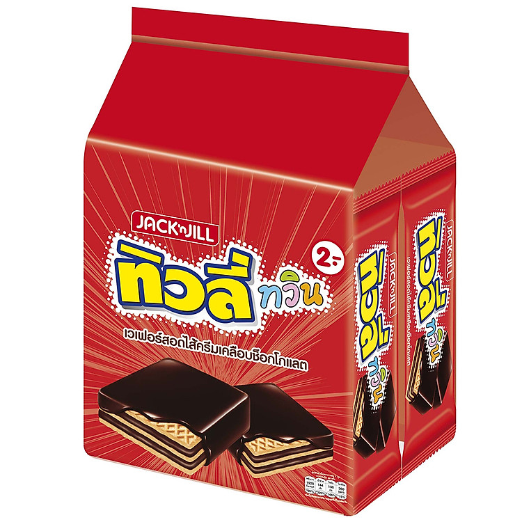 Bánh Tivoli TwinWafer Vị Chocolate 14.5g