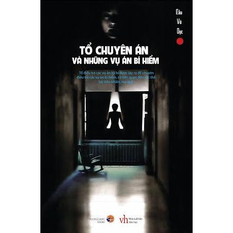 Sách Tổ Chuyên Án Và Những Vụ Án Bí Hiểm (Tái Bản 2015)