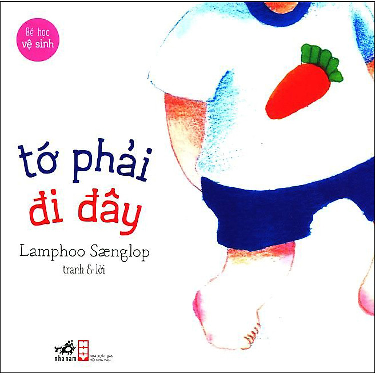 Sách Bé Học Vệ Sinh - Tớ Phải Đi Đây